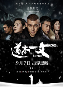 精品国产91久久久久
